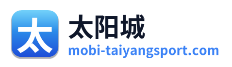 太阳城